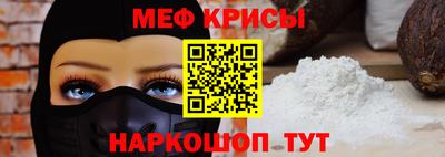 каннабис Волжский