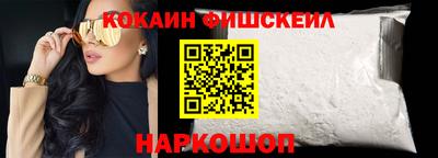 мефедрон мука Волжск