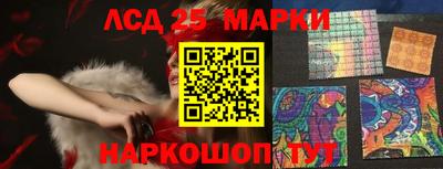 мефедрон мука Волжск