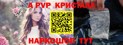 мефедрон мука Волжск