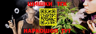 мефедрон мука Волжск