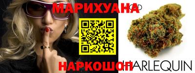 мефедрон мука Волжск