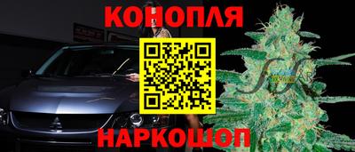 мефедрон мука Волжск