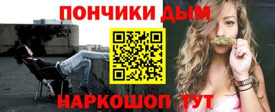 трава Волгодонск