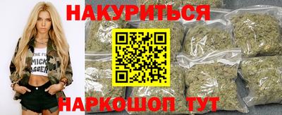 трава Волгодонск