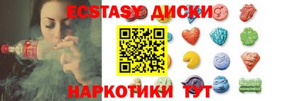 каннабис Волжский