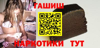 мефедрон мука Волжск