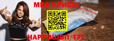 каннабис Волжский